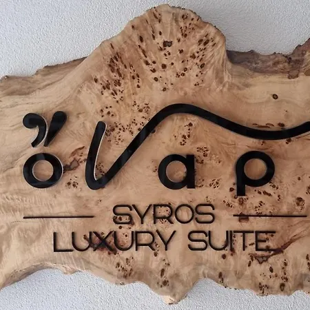 Appartement Onar Luxuries à Ermoúpoli Extérieur photo