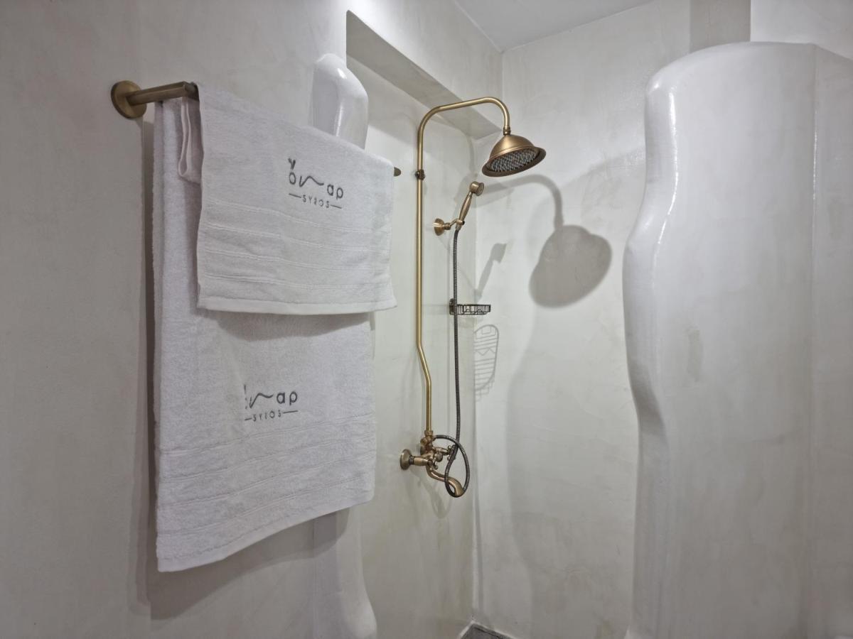 Onar Luxuries * Ermoupoli