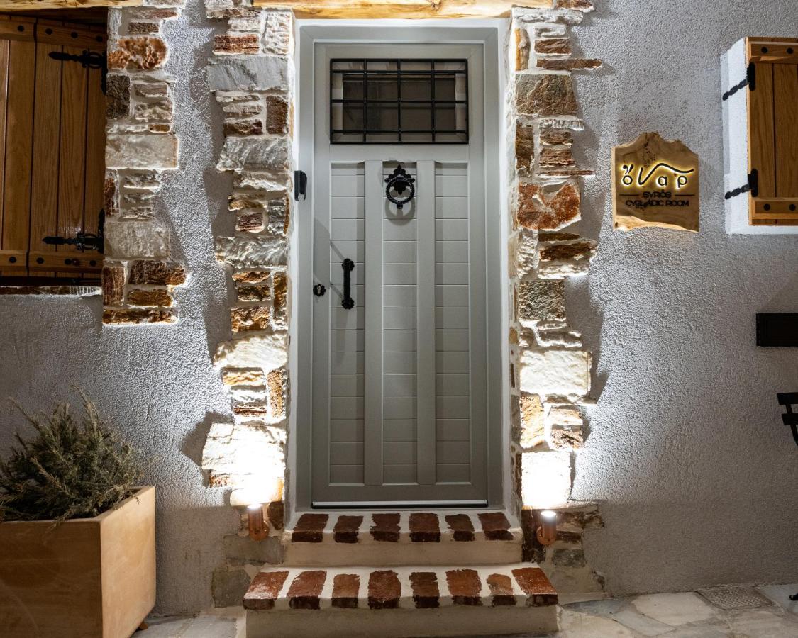Onar Luxuries Apartment Ermoupoli