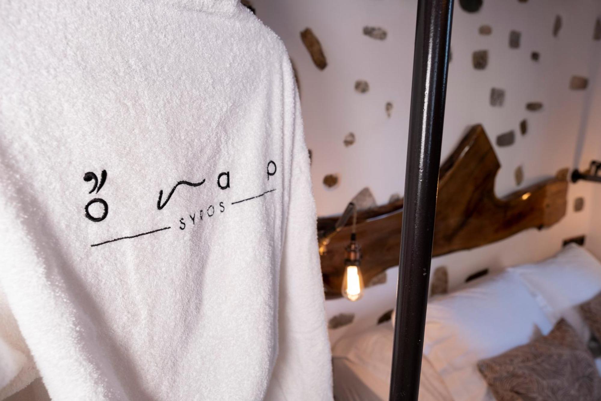 Onar Luxuries