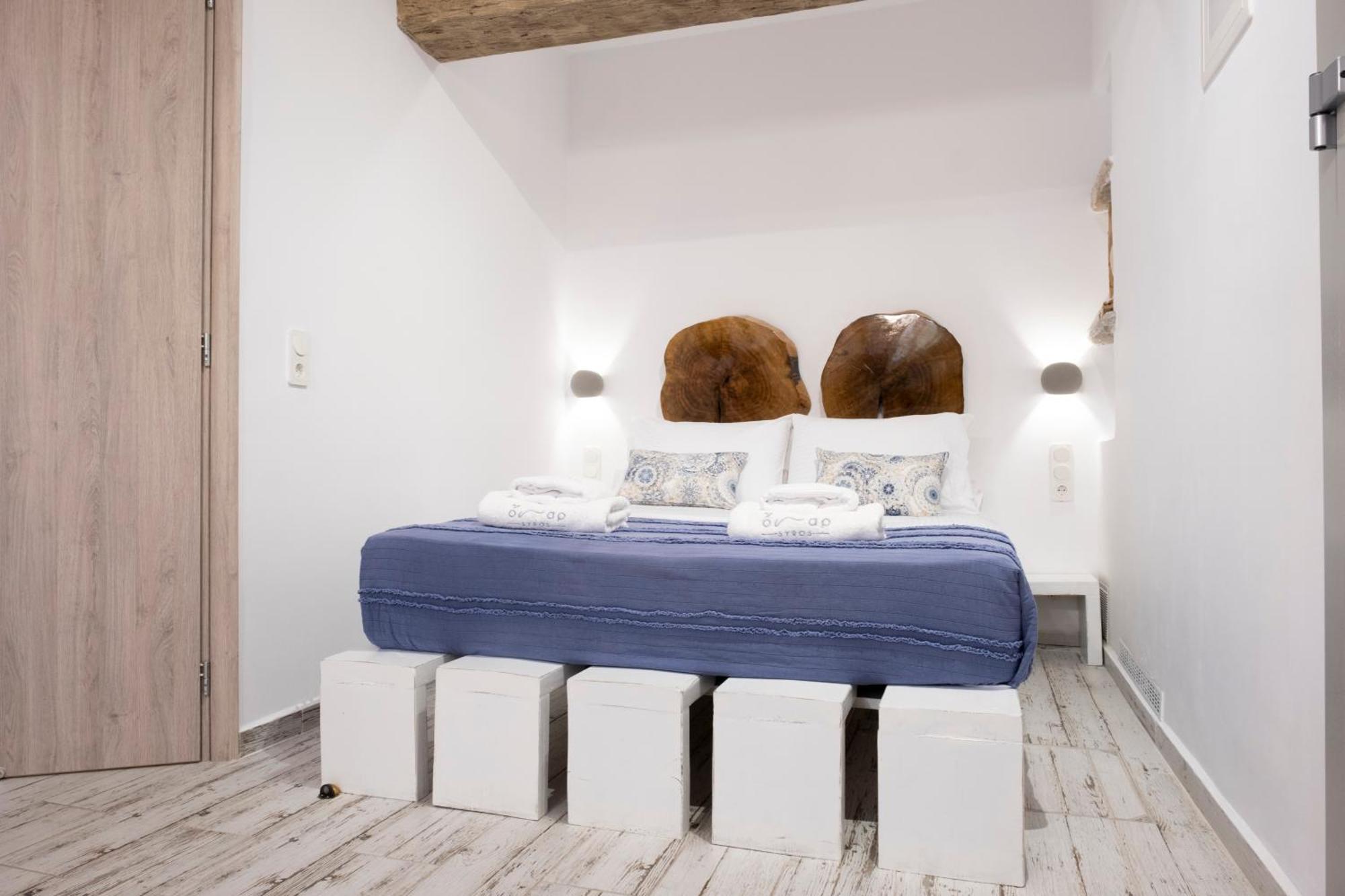 Onar Luxuries