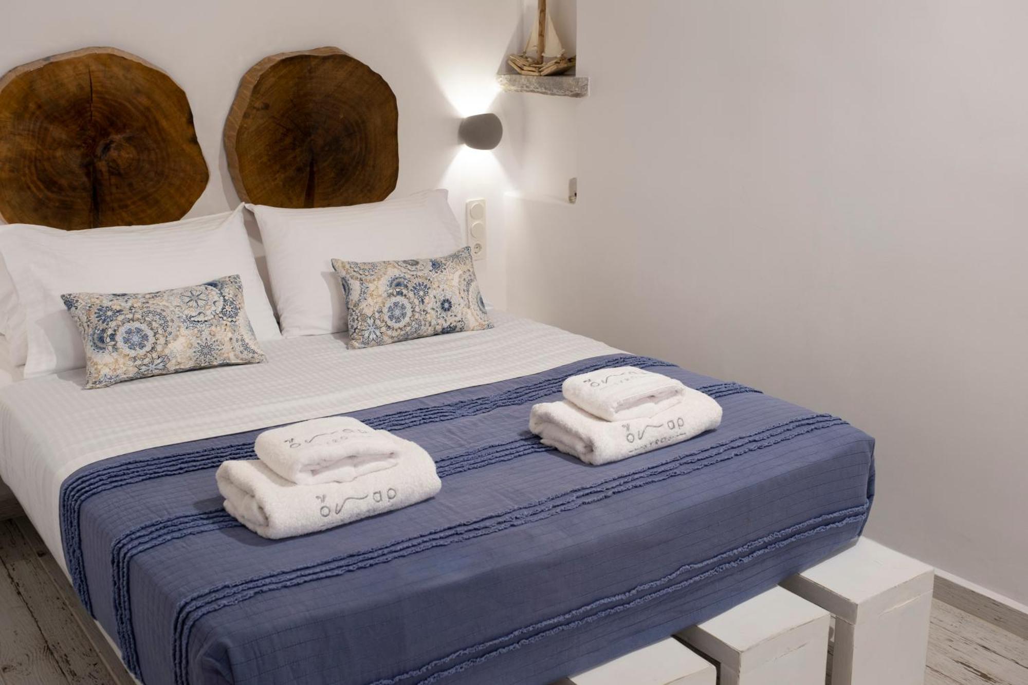 Onar Luxuries